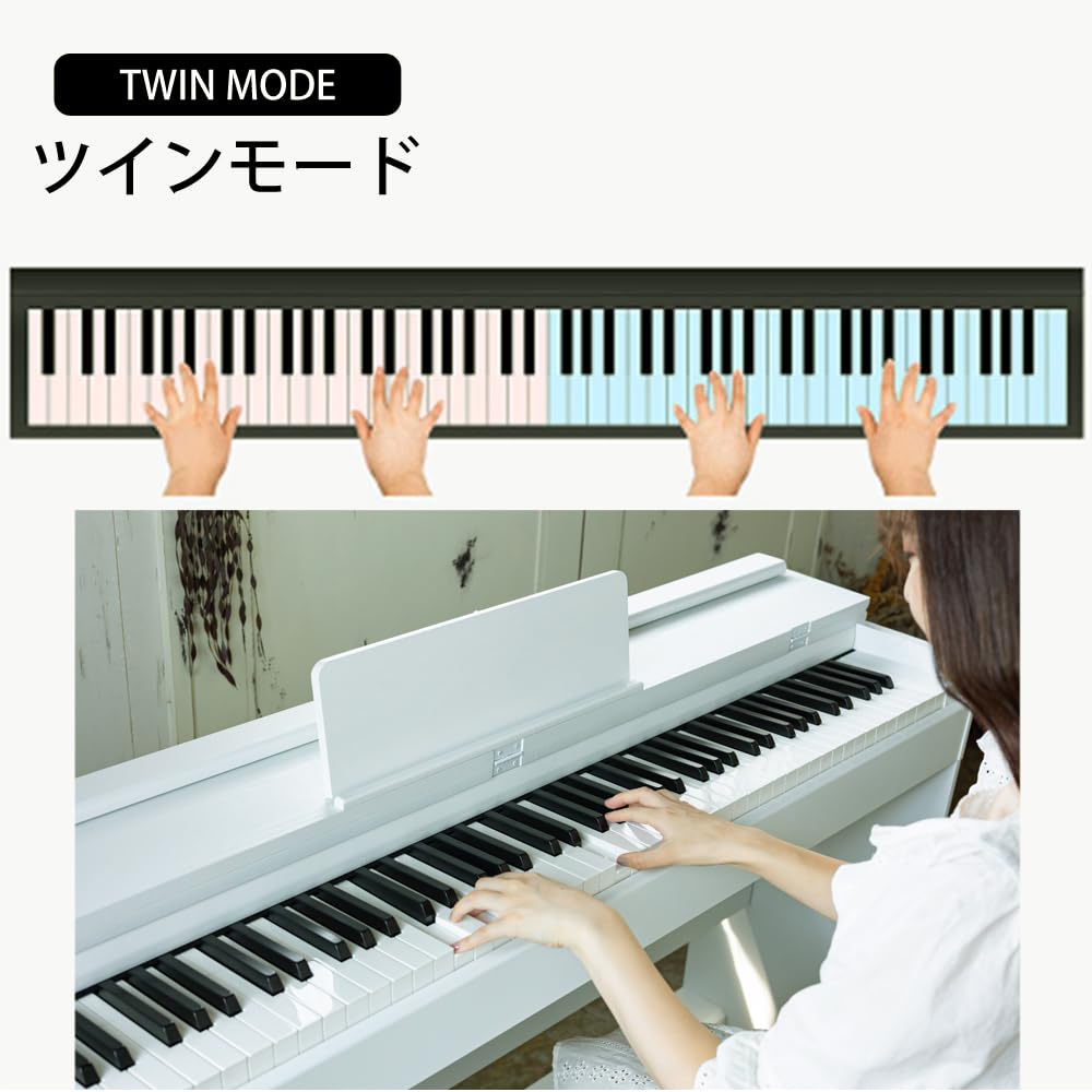 Amazon | Carina 電子ピアノ 88鍵盤 キーボード ハンマー